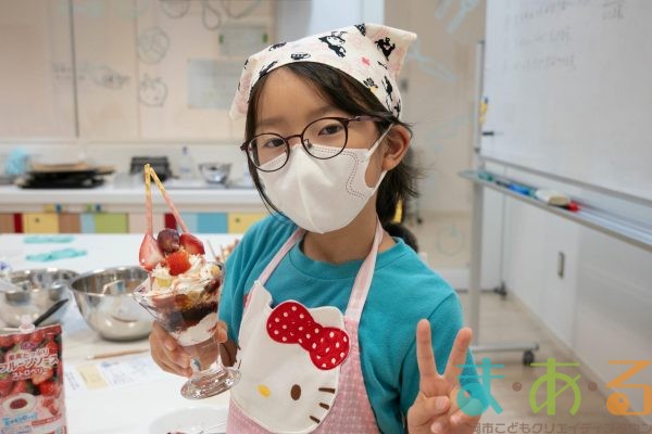 2025年8月29日クランブルパフェを作って食べよう！