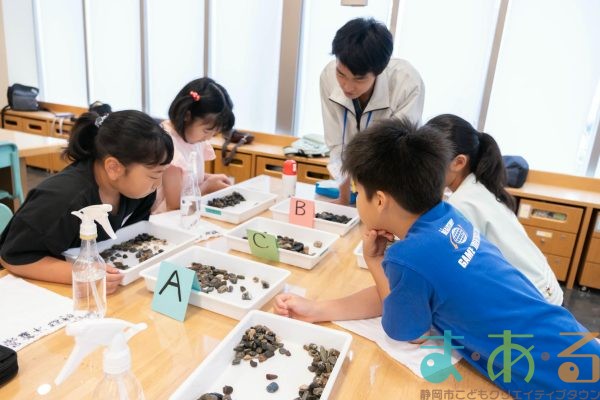 2025年8月9日_わくわくサイエンス教室_