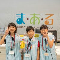 2025年8月12日_こどもバザール