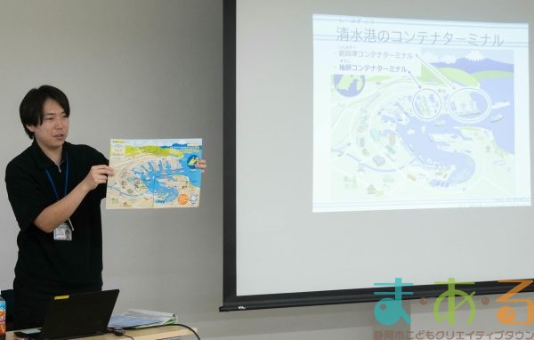 2025年8月16日_海のお仕事体験プロジェクト②_清水港の巡視体験