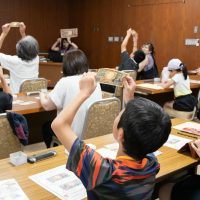 2025年8月7日_日本銀行見学ツアー