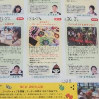 2025年8月18日_舞台俳優のおしごと