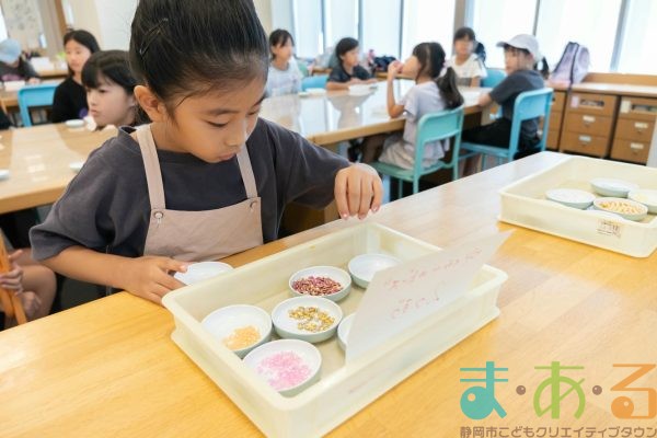 2025年8月15日_キーホルダーを作るおしごと