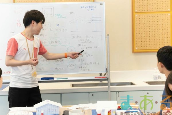 2025年8月7日_図面から模型を作ろう！_