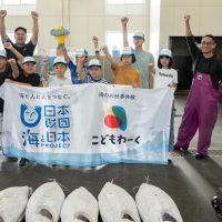 2025年8月2日_海のお仕事体験プロジェクト①_競り体験