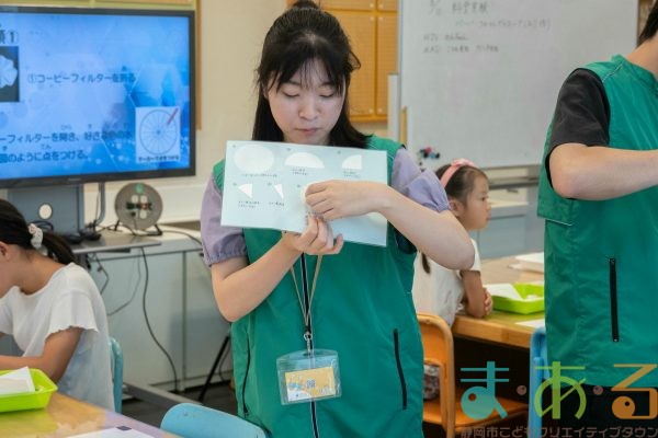 2025年8月11日_科学実験！ペーパークロマトグラフィーでしおり作り