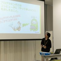 2025年8月10日_プログラミング教室初級編