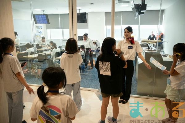 2025年8月5日_航空会社のお仕事体験！