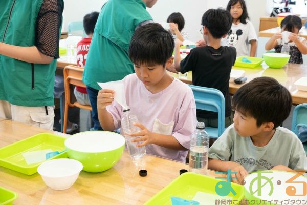 2025年8月12日つかめる水を作ってみよう！