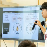 2025年8月31日_ボードゲームでプログラミング_
