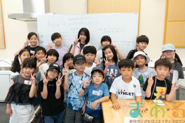 2025年8月15日_キーホルダーを作るおしごと