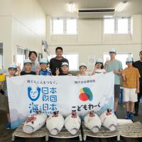 2025年8月2日_海のお仕事体験プロジェクト①_競り体験