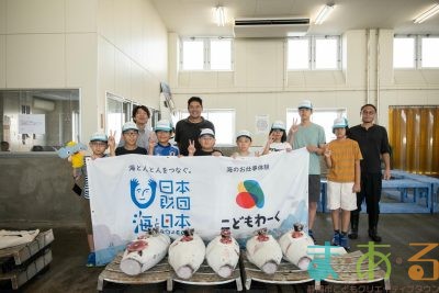 2025年8月2日_海のお仕事体験プロジェクト①_競り体験