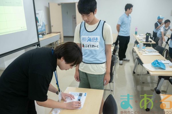 2025年8月16日_海のお仕事体験プロジェクト②_清水港の巡視体験