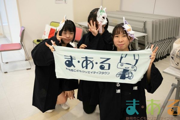 2025年8月2日_かっぽれプロジェクト本番