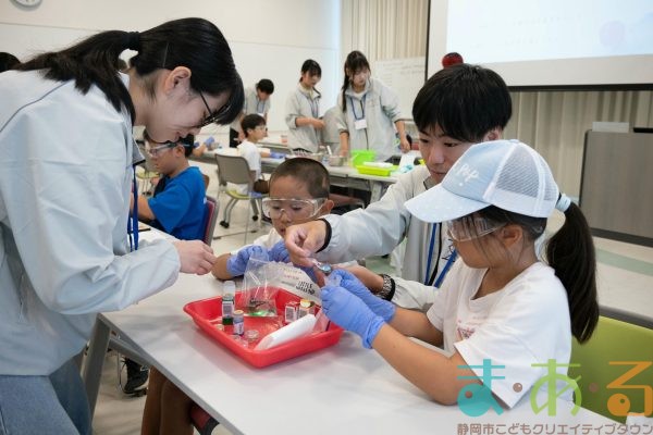 2025年8月9日_わくわくサイエンスまつり