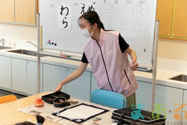 2025年8月17日_書道にチャレンジ！_