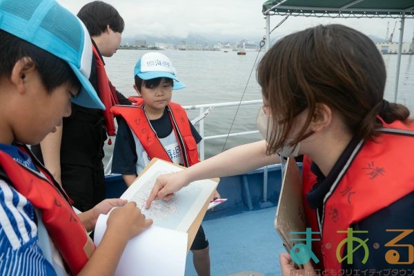 2025年8月16日_海のお仕事体験プロジェクト②_清水港の巡視体験