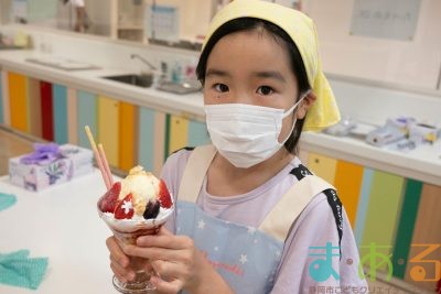 2025年8月29日クランブルパフェを作って食べよう！