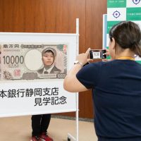 2025年8月7日_日本銀行見学ツアー