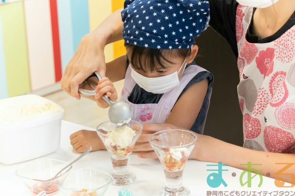2025年7月31日_親子でひんやり冷たいパフェ作り