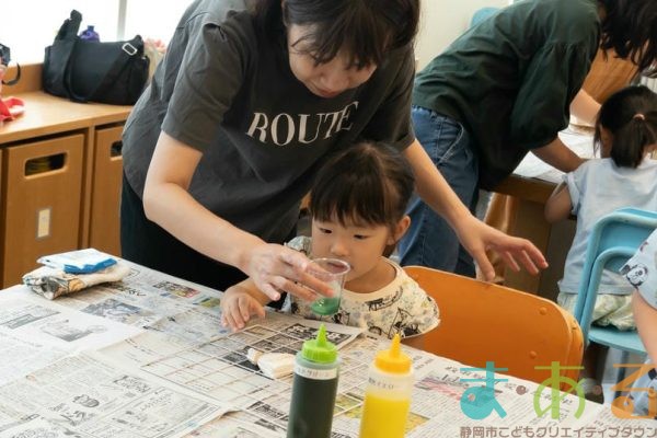 2025年8月23日_タイダイ染めで夏色バッグを作ろう