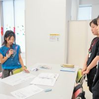 2025年8月26日_夏休み振り返り会議