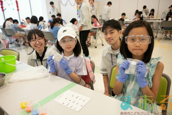 2025年8月9日_わくわくサイエンスまつり
