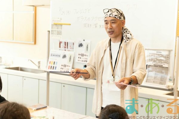 2025年8月25日_フュージングでガラスのアクセサリー作り_