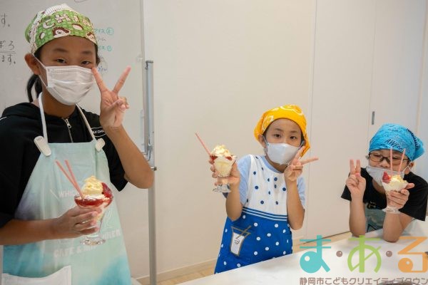 2025年8月28日クランブルパフェを作って食べよう！