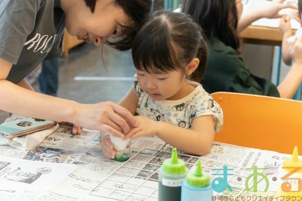 2025年8月23日_タイダイ染めで夏色バッグを作ろう