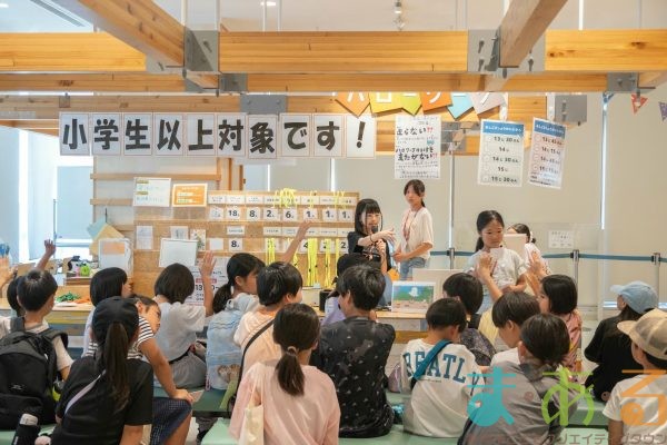 2025年7月29日_こどもバザール