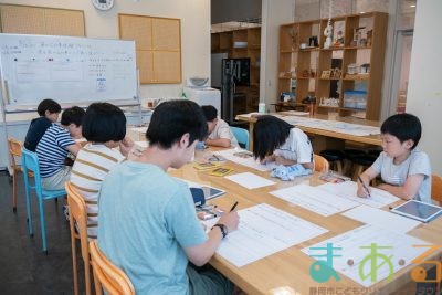 2025年8月23日_海のお仕事体験プロジェクト③