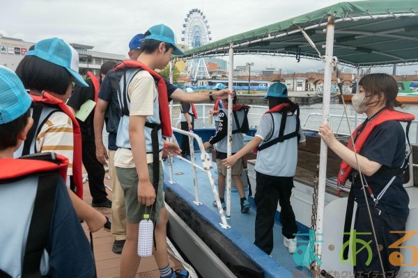 2025年8月16日_海のお仕事体験プロジェクト②_清水港の巡視体験