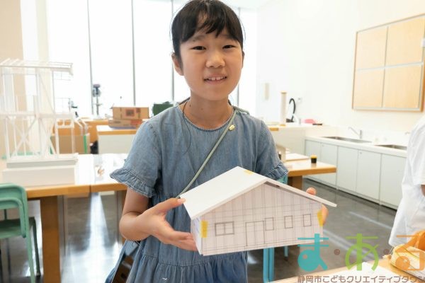 2025年8月7日_図面から模型を作ろう！_