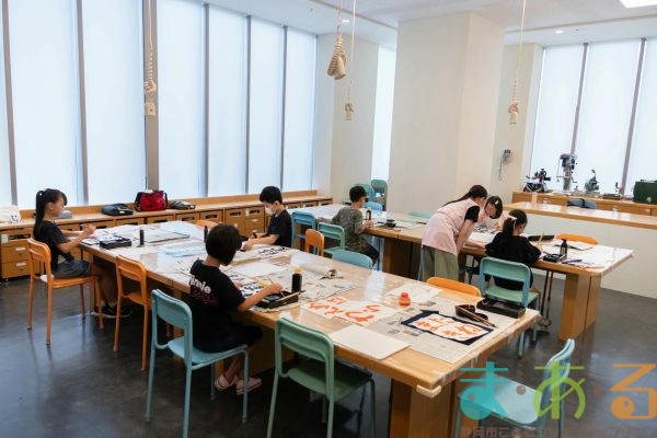 2025年8月17日_書道にチャレンジ！_