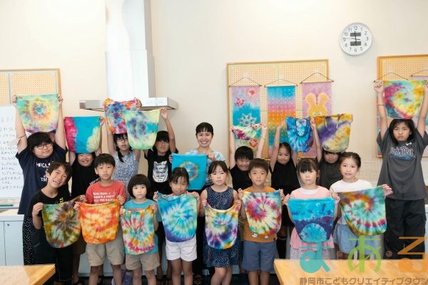 2025年8月26日_タイダイ染めで夏色バッグ作り_