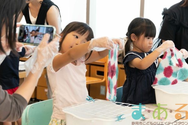 2025年8月23日_タイダイ染めで夏色バッグを作ろう
