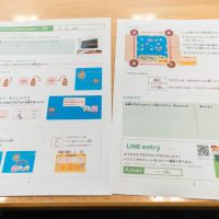 2025年8月31日_ボードゲームでプログラミング_
