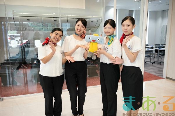 2025年8月5日_航空会社のお仕事体験！