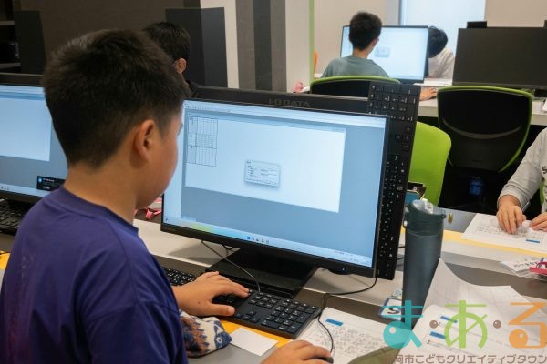 2025年8月10日_電車のダイヤを作ろう！