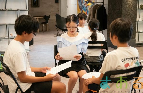 2025年8月21日_ホテルのお仕事体験