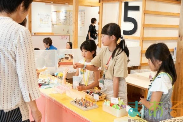 2025年7月21日_こどもバザール