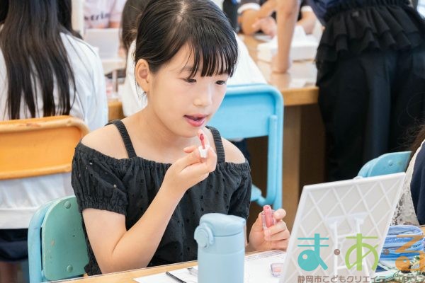 2025年8月14日_メイクアップアーティストに学ぶメイク術