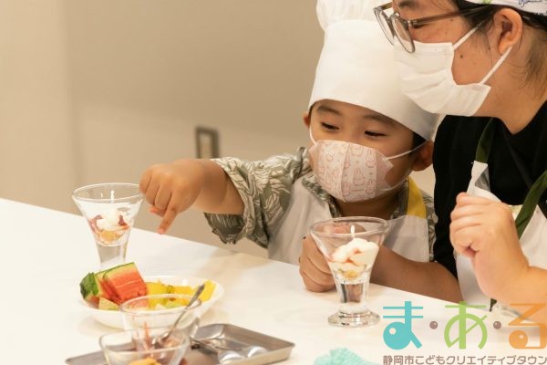 2025年7月31日_親子でひんやり冷たいパフェ作り