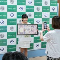 2025年8月1日_日本銀行見学ツアー