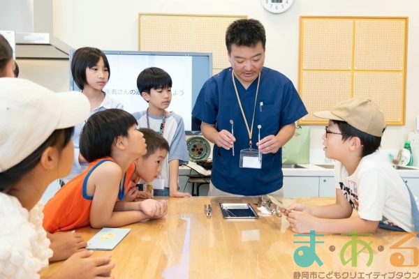 2025年8月9日_歯科医師のおしごと_