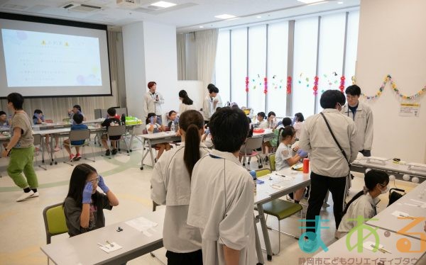 2025年8月9日_わくわくサイエンスまつり