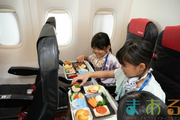 2025年8月5日_航空会社のお仕事体験！