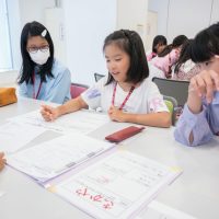 2025年8月26日_夏休み振り返り会議